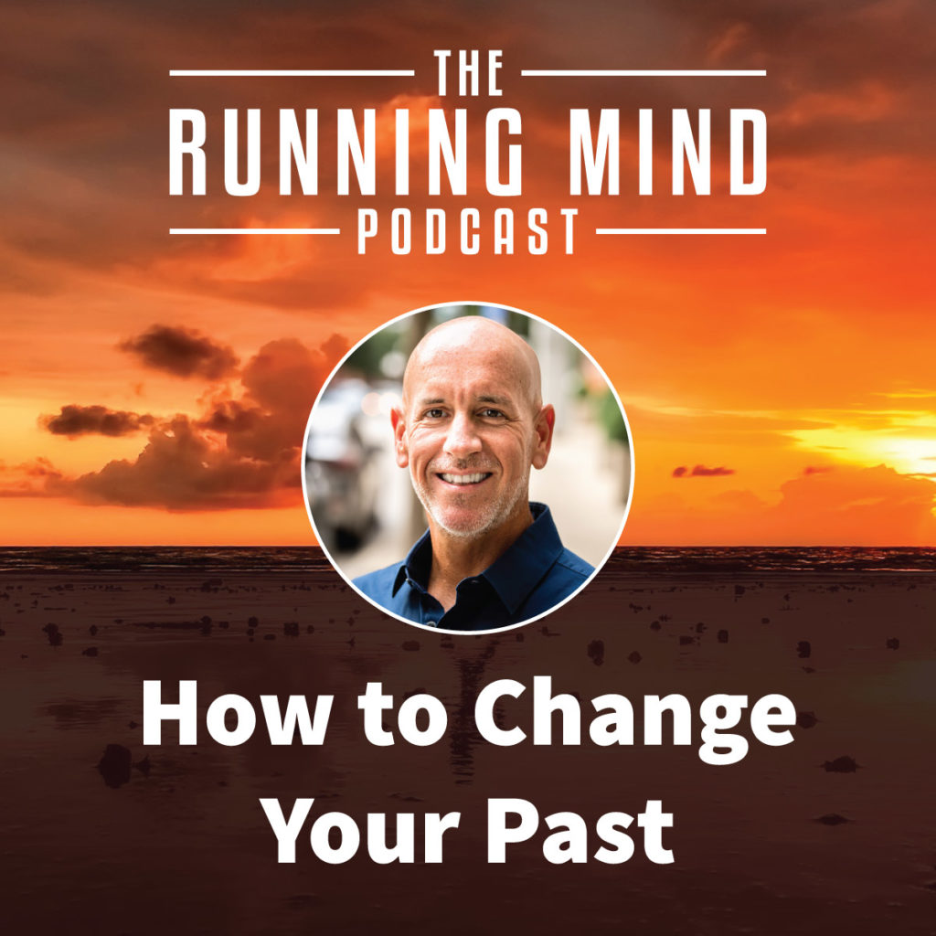 How to Change Your Past