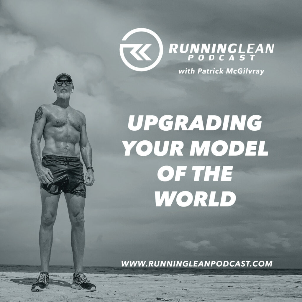 Upgrading Your Model Of the World