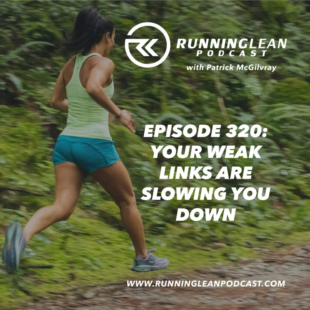 Your Weak Links Are Slowing You Down